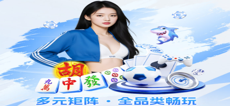 NBA在线观看直播 赛程比分